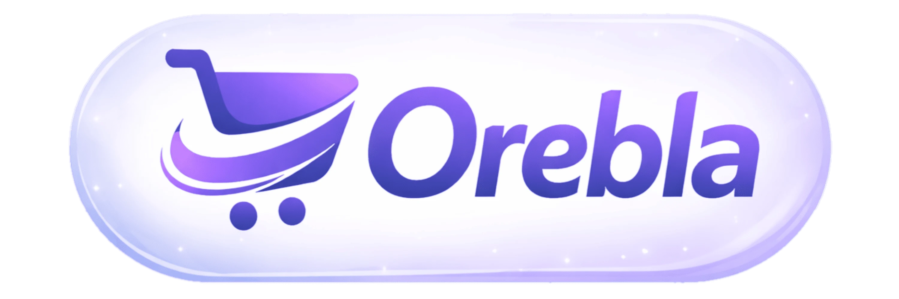 شعار المتجر